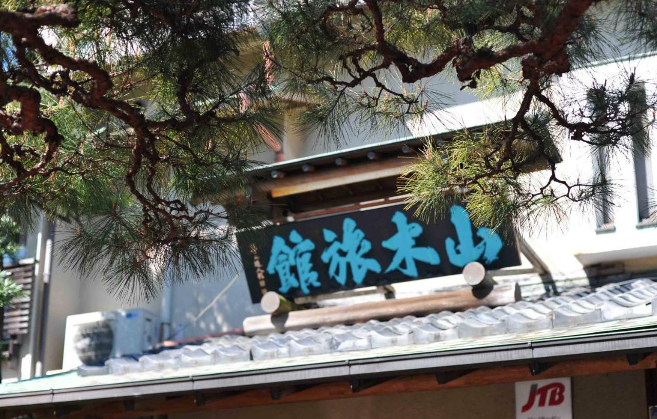 Atami Onsen Yamaki Ryokan Екстер'єр фото